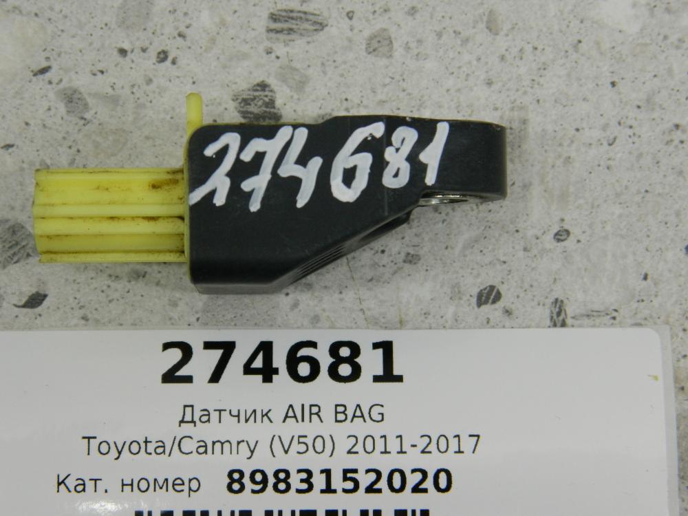 Датчик AIR BAG для Toyota Camry (V50) 2011-2017