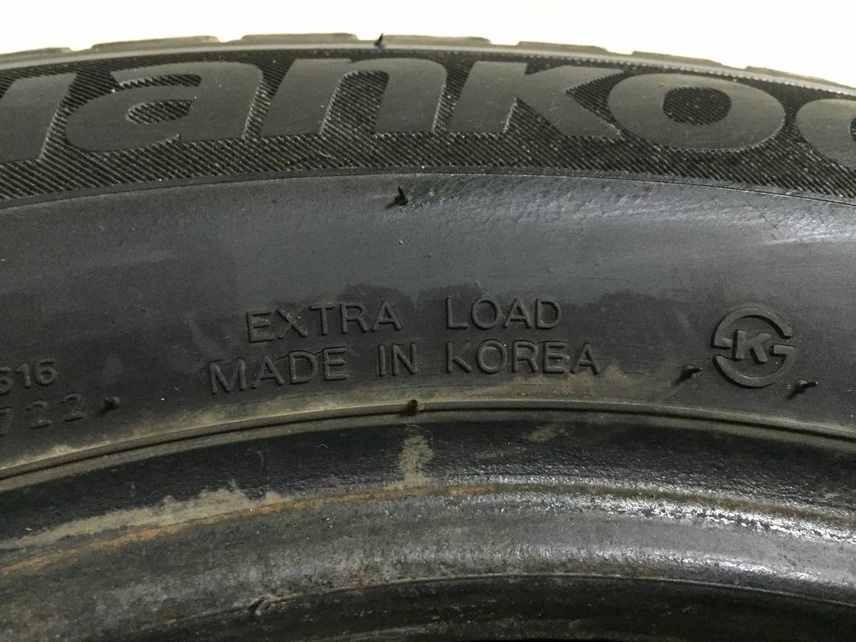 Шины R15 Зимние нешипованные HANKOOK WINTER I CEPT IZ2