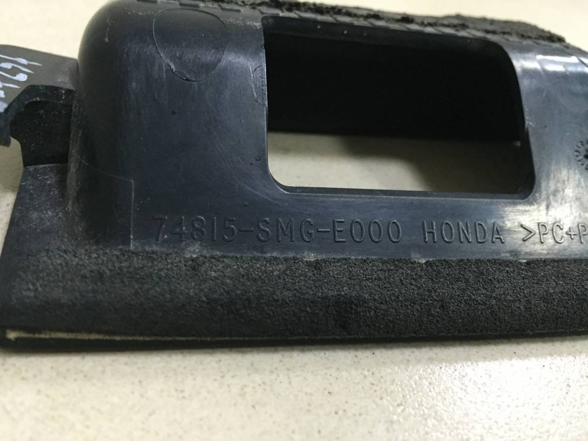 Кнопка открывания багажника Honda Civic 5D 2006-2012