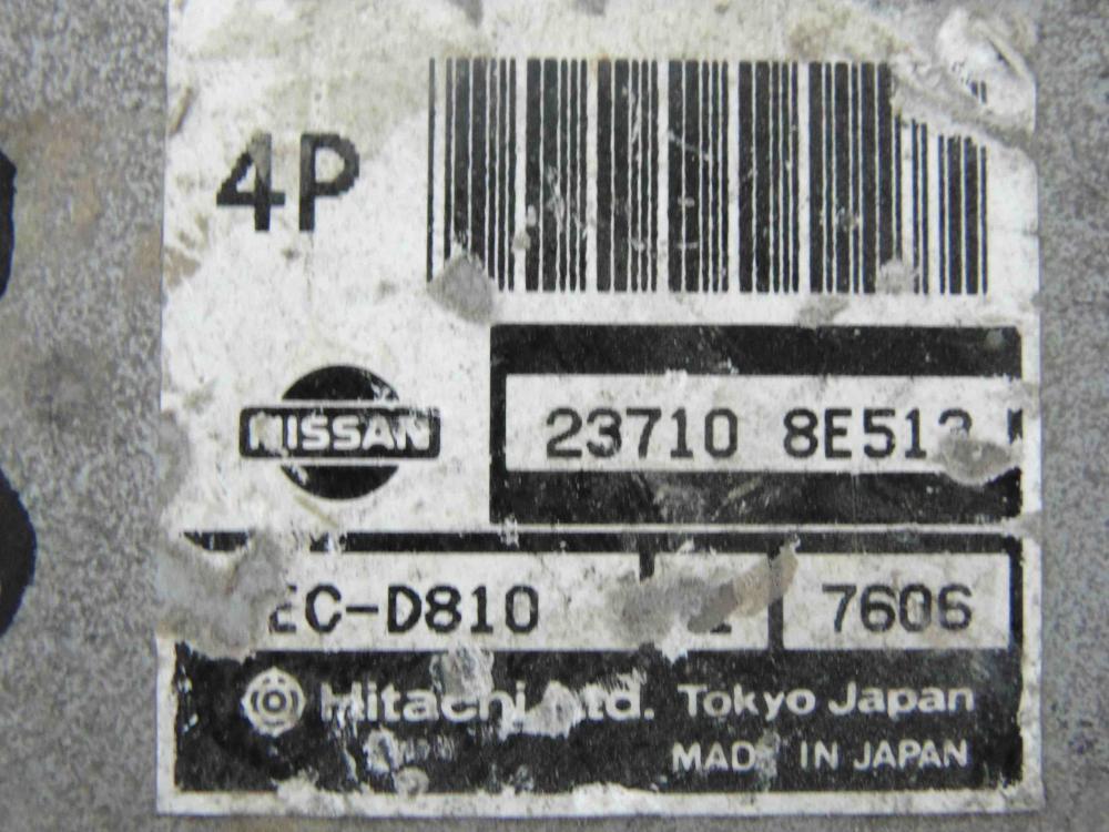 Блок управления двигателем для Nissan Bluebird (U14) 1996-2001