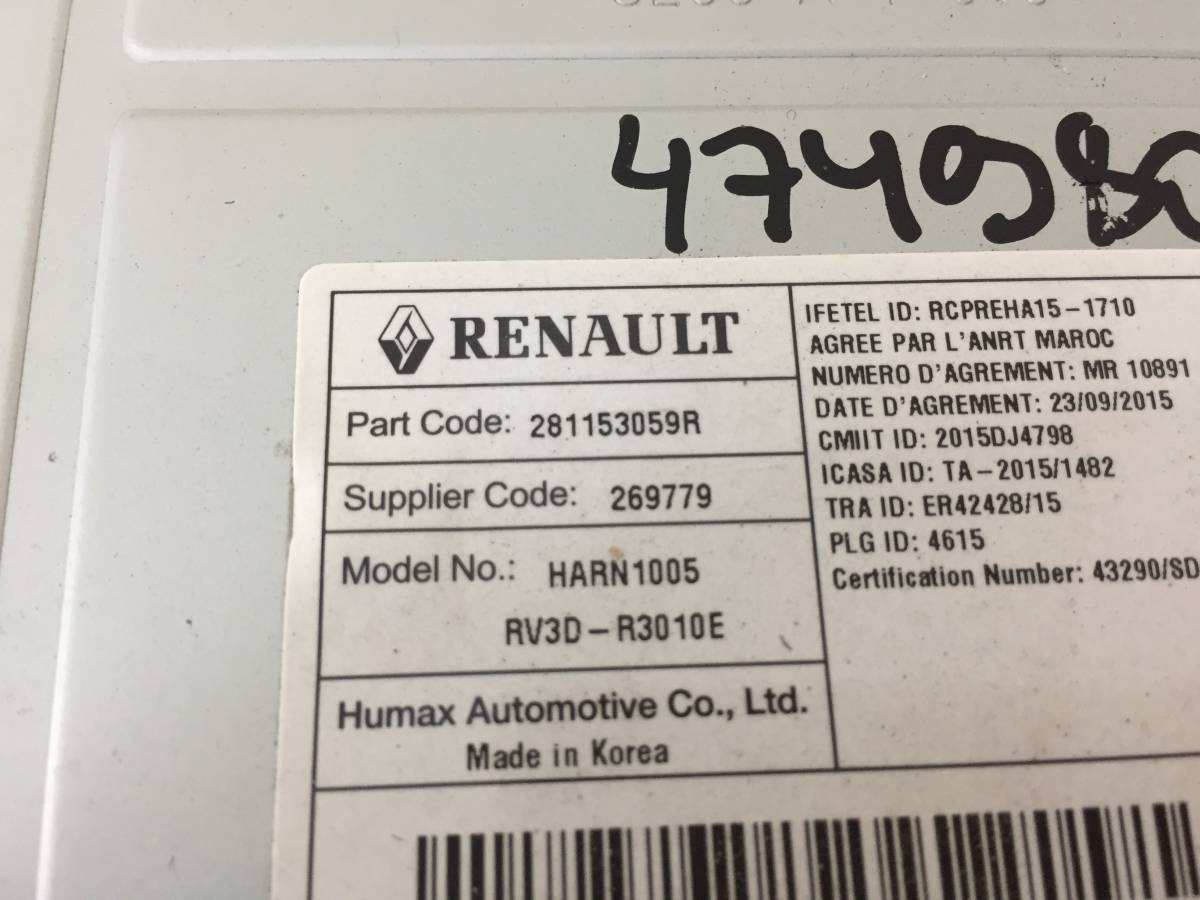 Магнитола Renault Duster 2012>