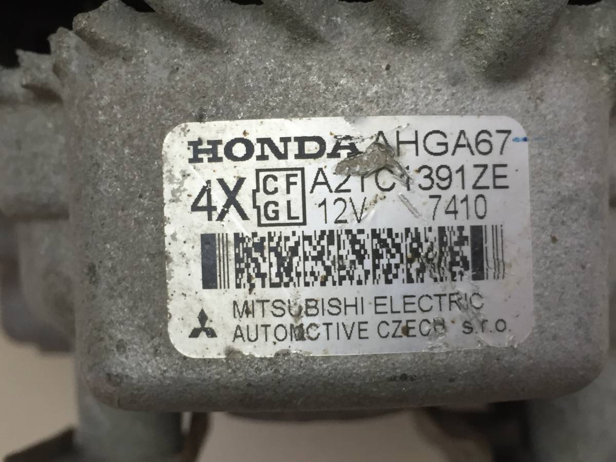 Генератор Honda Civic 4D 2006-2012