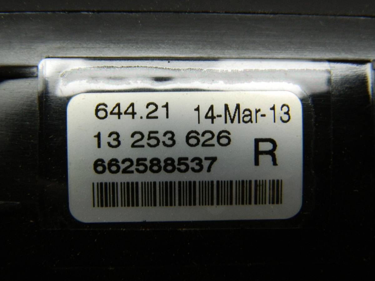 Фара противотуманная правая Opel Corsa (D) 2006-2015