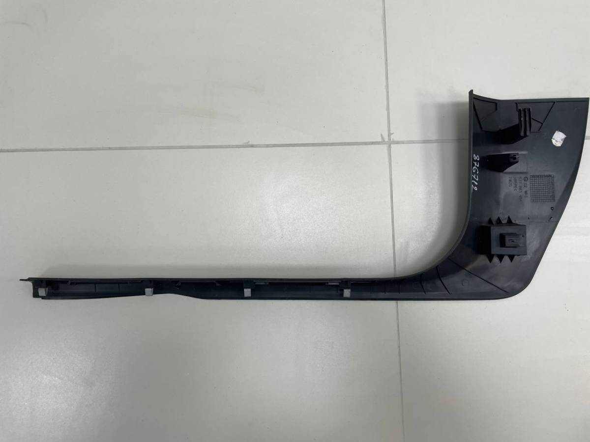 Накладка порога (внутренняя) Skoda Fabia (5J) 2007-2014