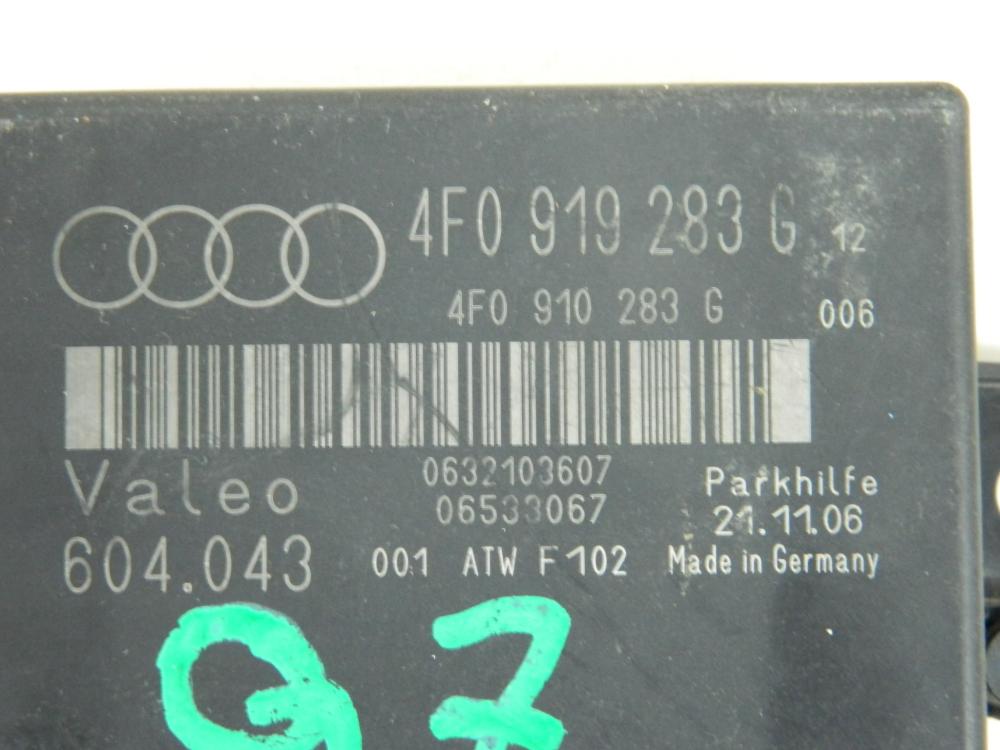 Блок управления парктроником для Audi A6 (C6) 2005-2011