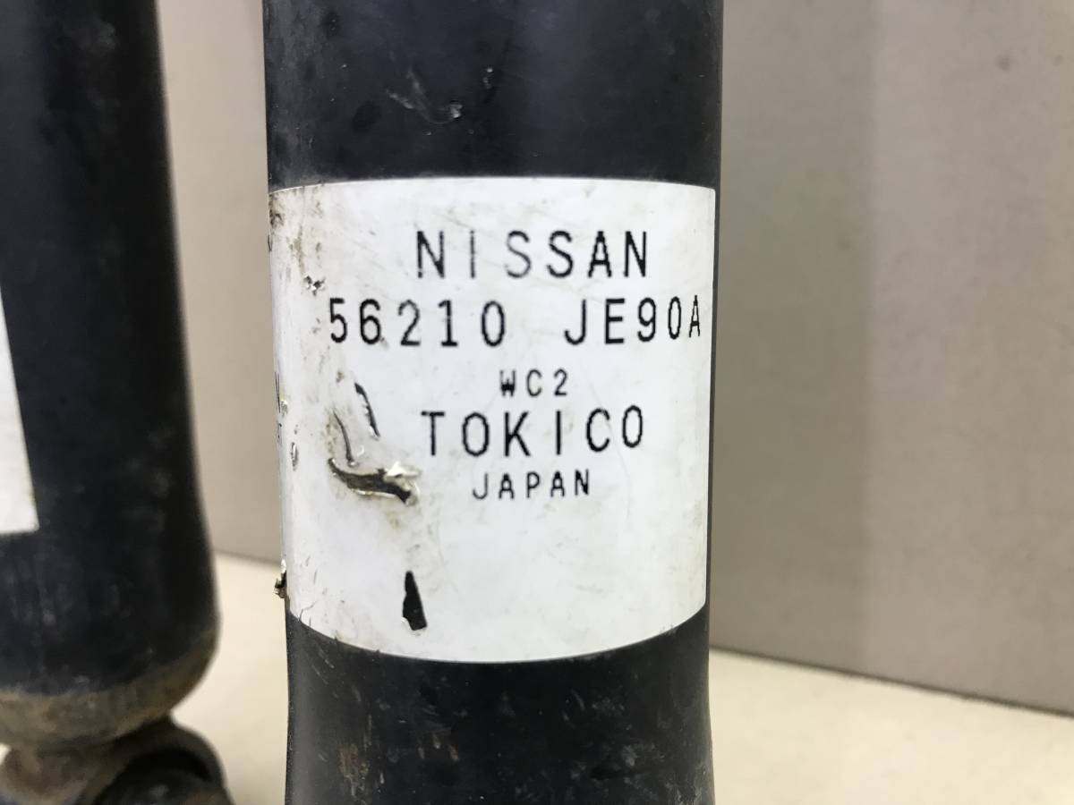 Амортизатор задний Nissan Nissan AD (Y12) 2006-2016