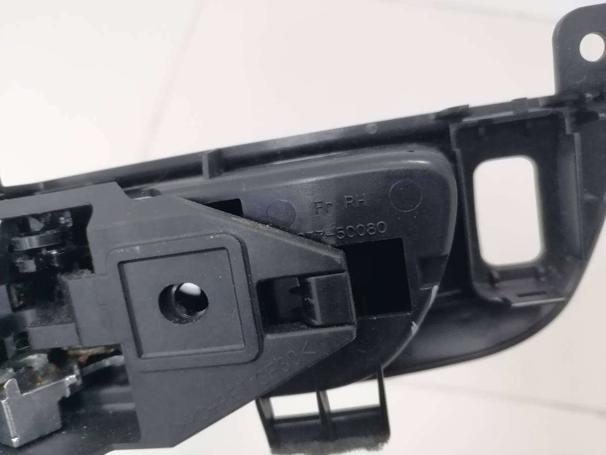 Ручка двери передней внутренняя правая Toyota  Celsior (F30) 2003