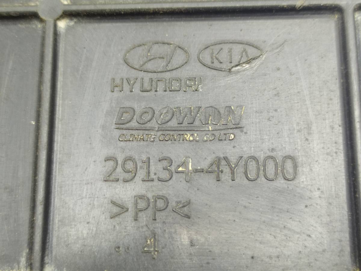 Кожух радиатора Hyundai Solaris 2010-2017