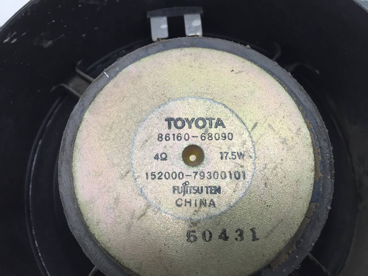Динамик Toyota Corolla E120 2001-2007