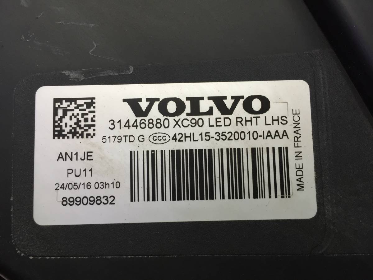 Фара левая Volvo XC90 2015>
