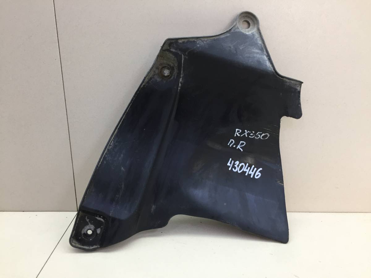 Пыльник двигателя боковой правый Lexus RX 350 /450h (XL10) 2009-2015