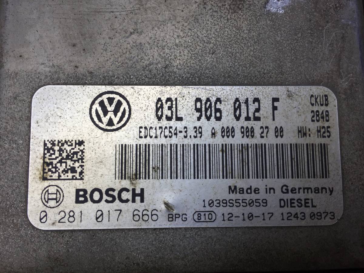 Блок управления двигателем Volkswagen Crafter 2011-2016