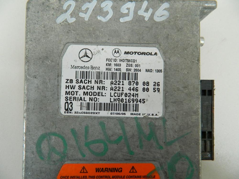 Блок электронный для Mercedes-Benz ML-Class (W164) 2005-2011