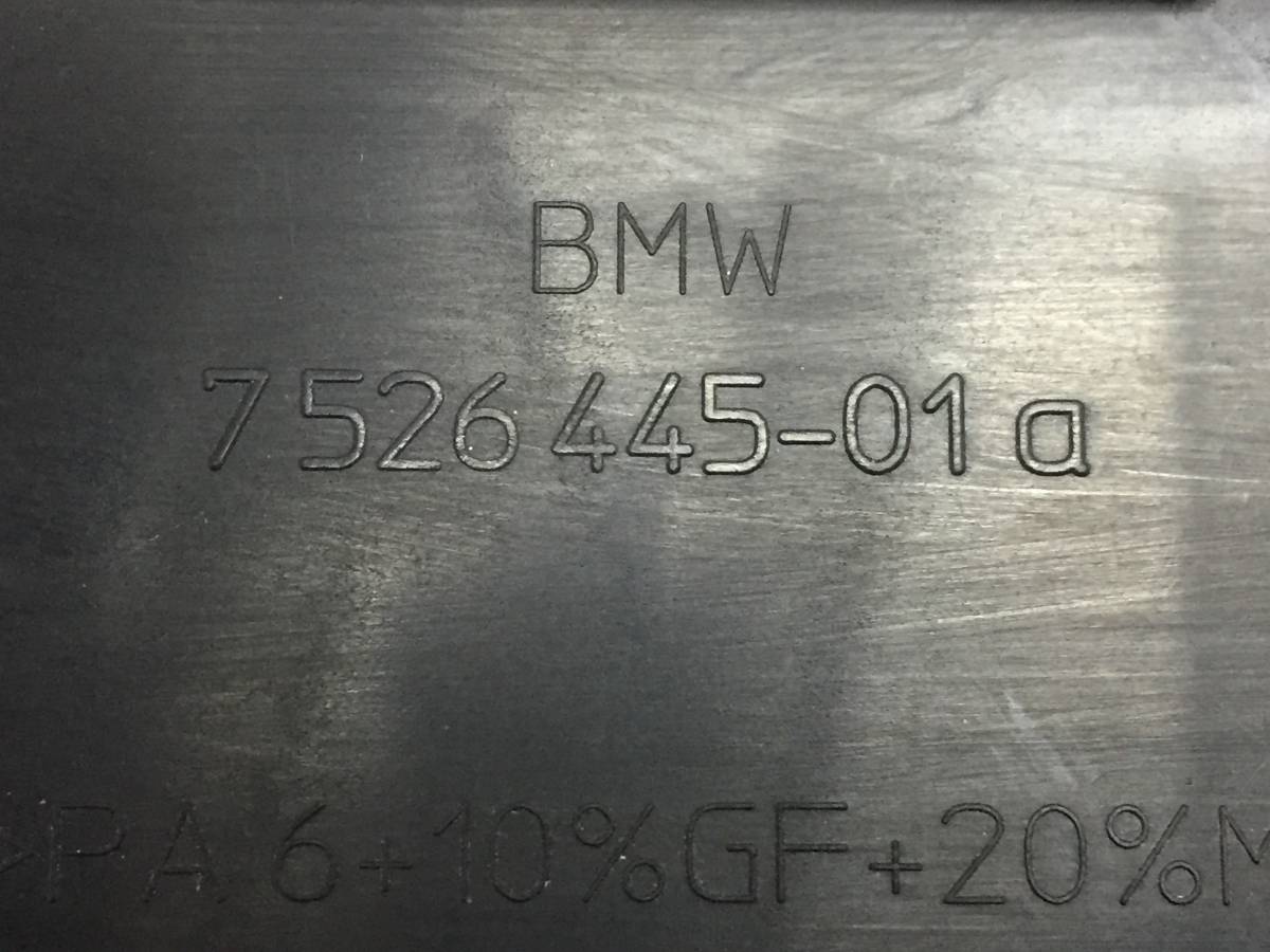 Крышка двигателя декоративная BMW 5-series E60/E61 2003-2009