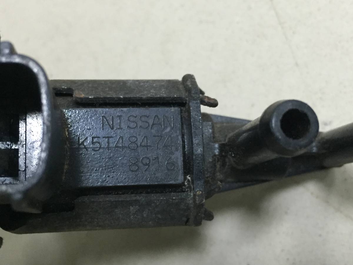 Клапан электромагнитный Nissan X-Trail 3 (T32) 2014>