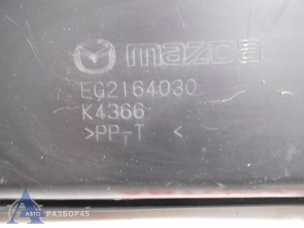 Бардачок для Mazda CX-7 (ER) 2006-2012