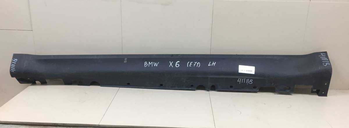 Накладка на порог (наружная) BMW X6 E71 2008-2014
