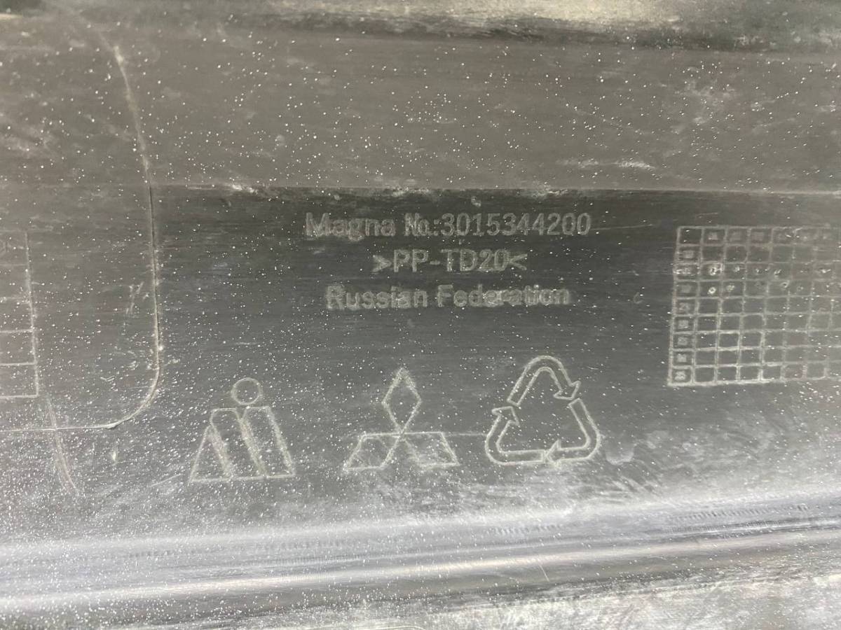 Бампер задний Mitsubishi Outlander (GF) 2012>