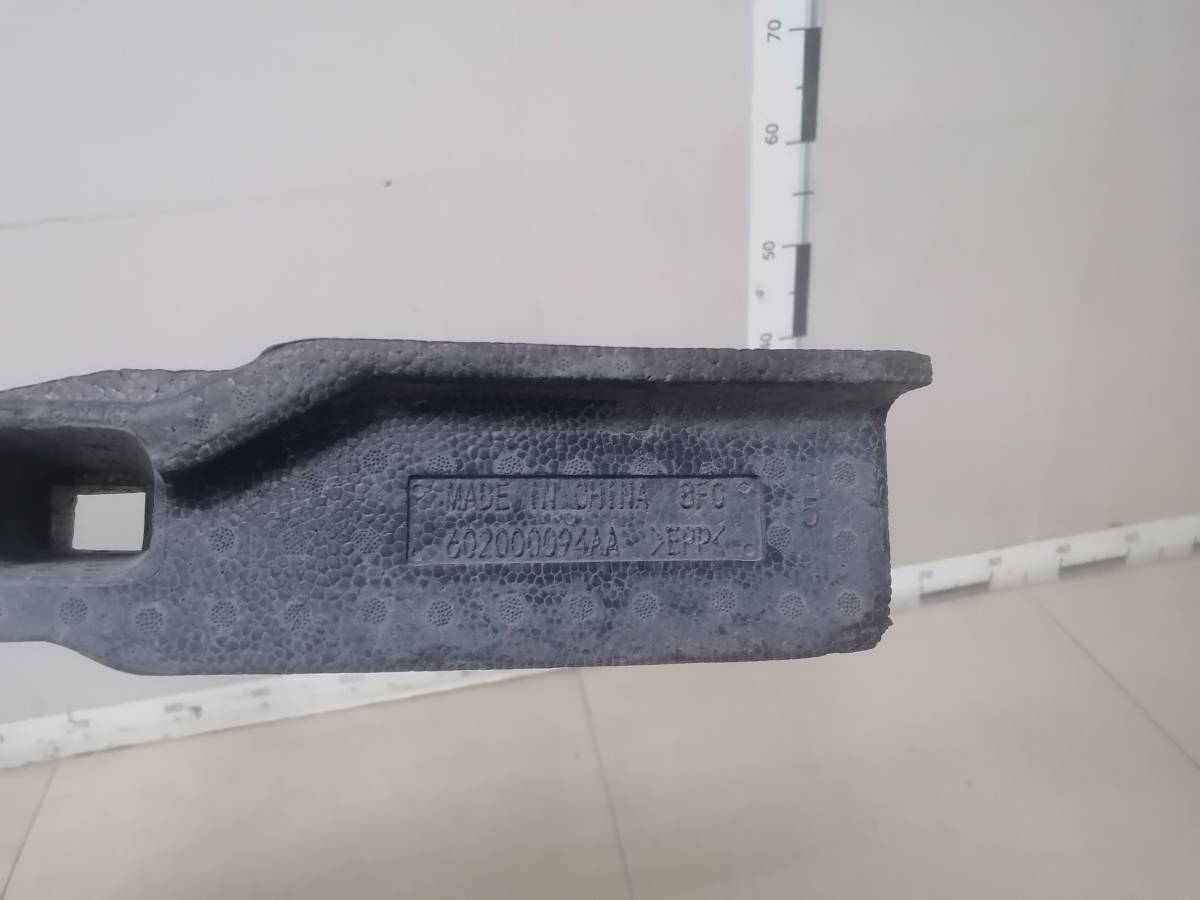 Наполнитель переднего бампера CheryExeed TXL 2020>