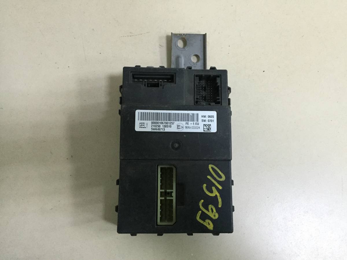 Блок электронный Geely Emgrand EC7 2008>
