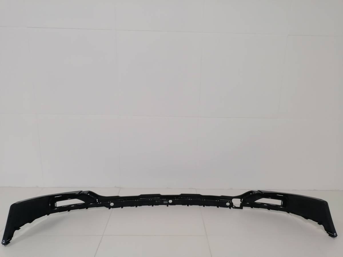 Юбка задняя Chery Tiggo 4 PRO 2021>