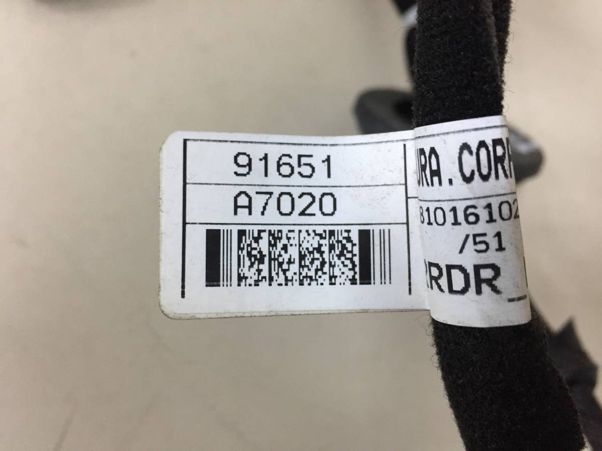 Проводка двери Kia Cerato (YD) 2013-2020