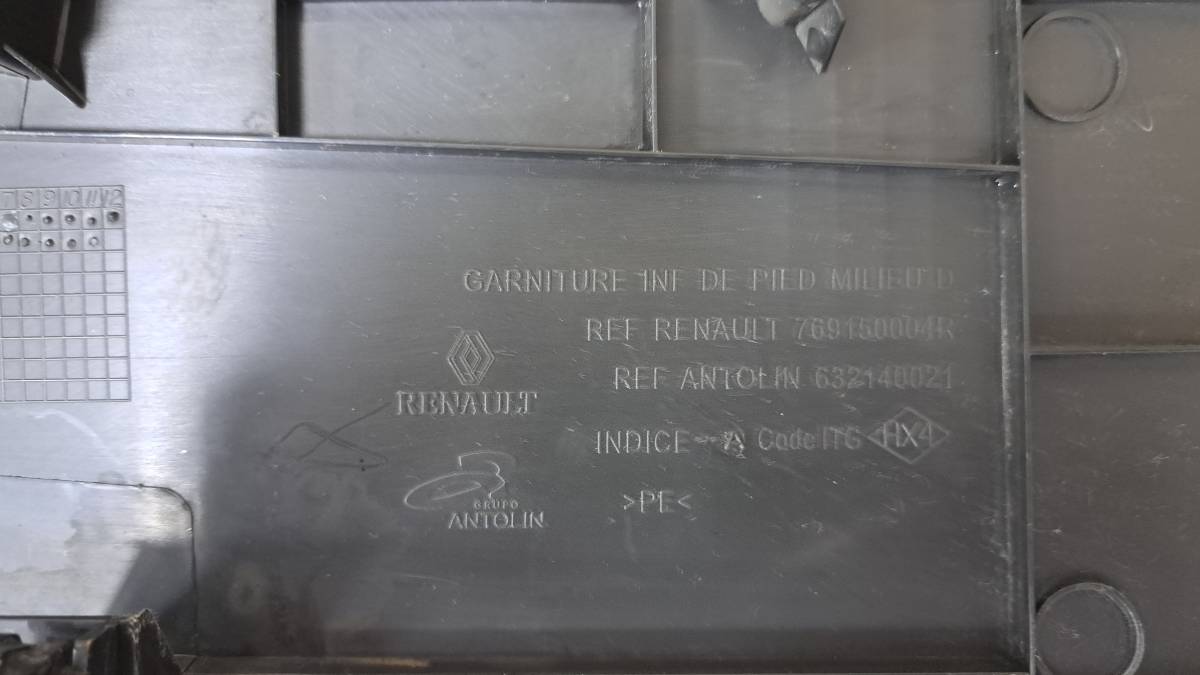 Обшивка стойки Renault Megane (3) 2009-2016