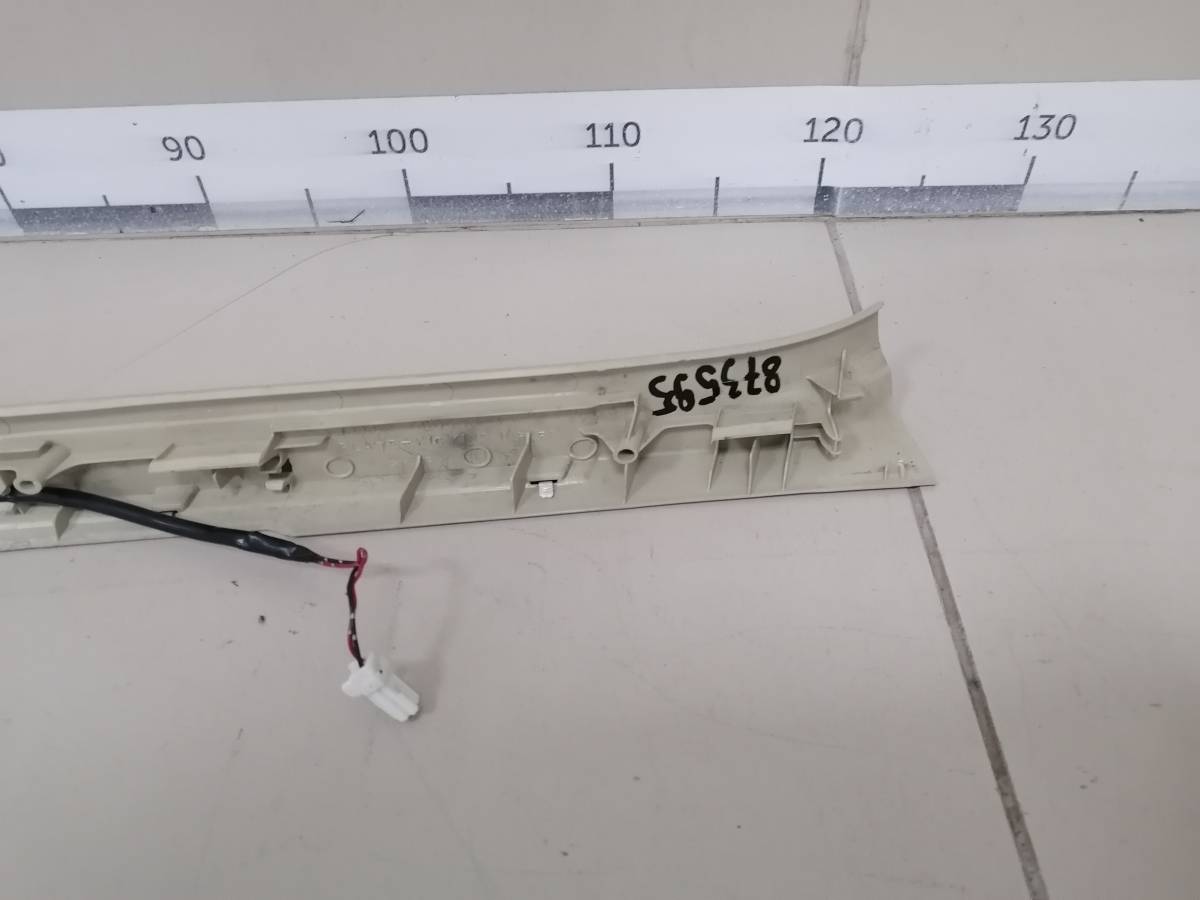 Накладка порога (внутренняя) Nissan Fuga Y50 2004-2009