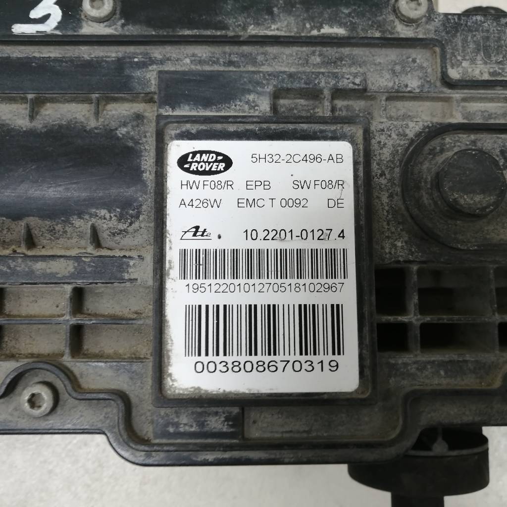 Блок управления парковочным тормозом Land Rover Range Rover Sport 2005-2012