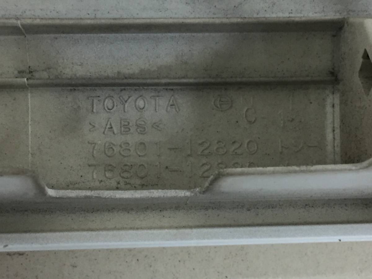 Накладка крышки багажника Toyota Corolla E150 2006-2013