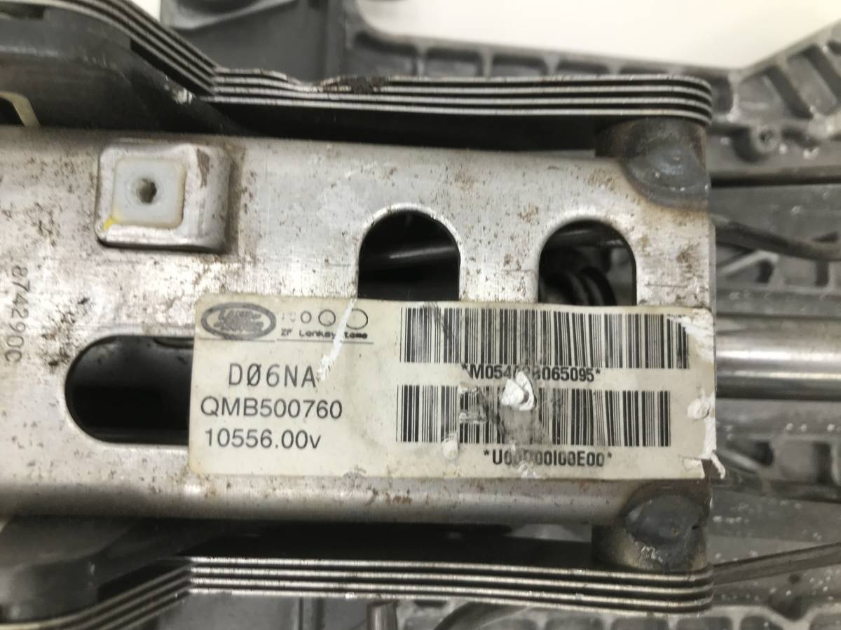 Колонка рулевая Land Rover Discovery 3 2004-2009