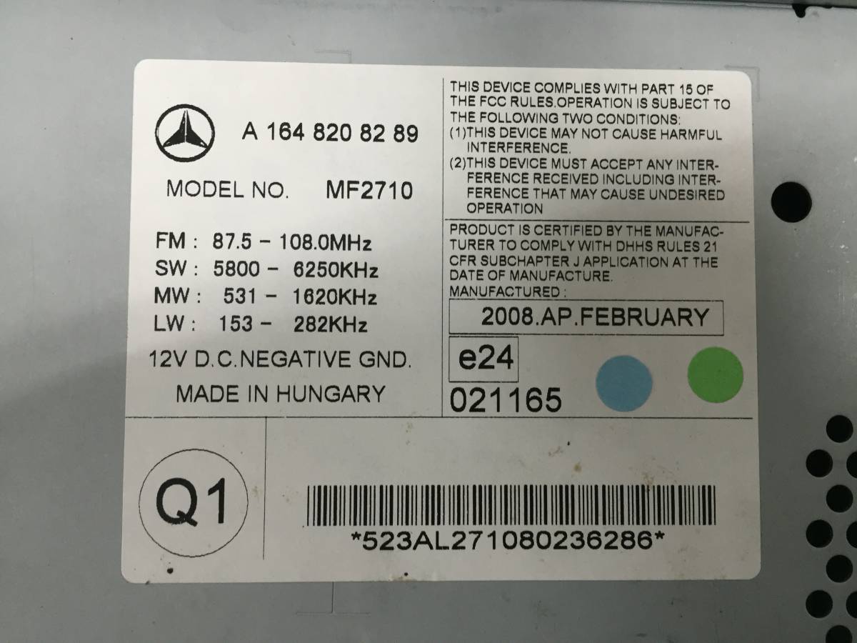 Магнитола Mercedes-Benz ML-Class (W164) 2005-2011