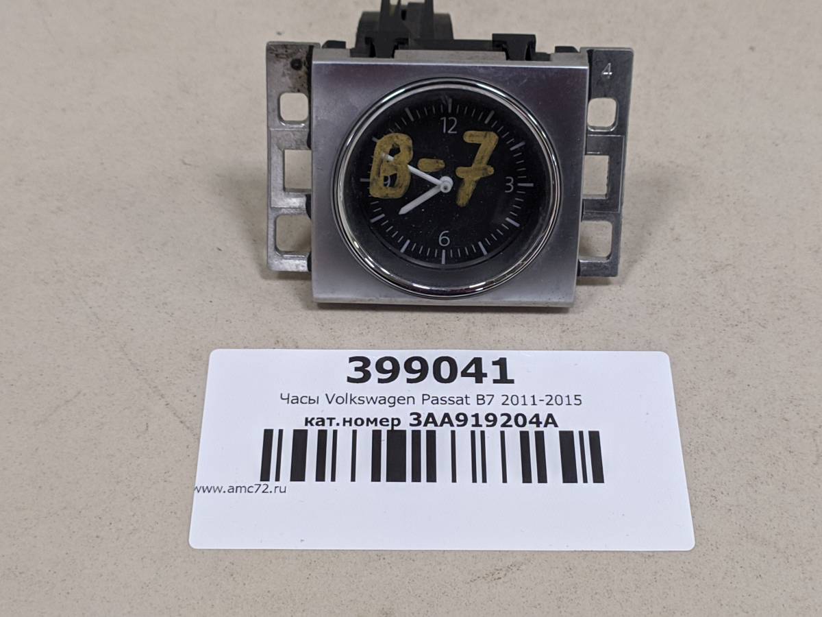 Часы Volkswagen Passat B7 2011-2015