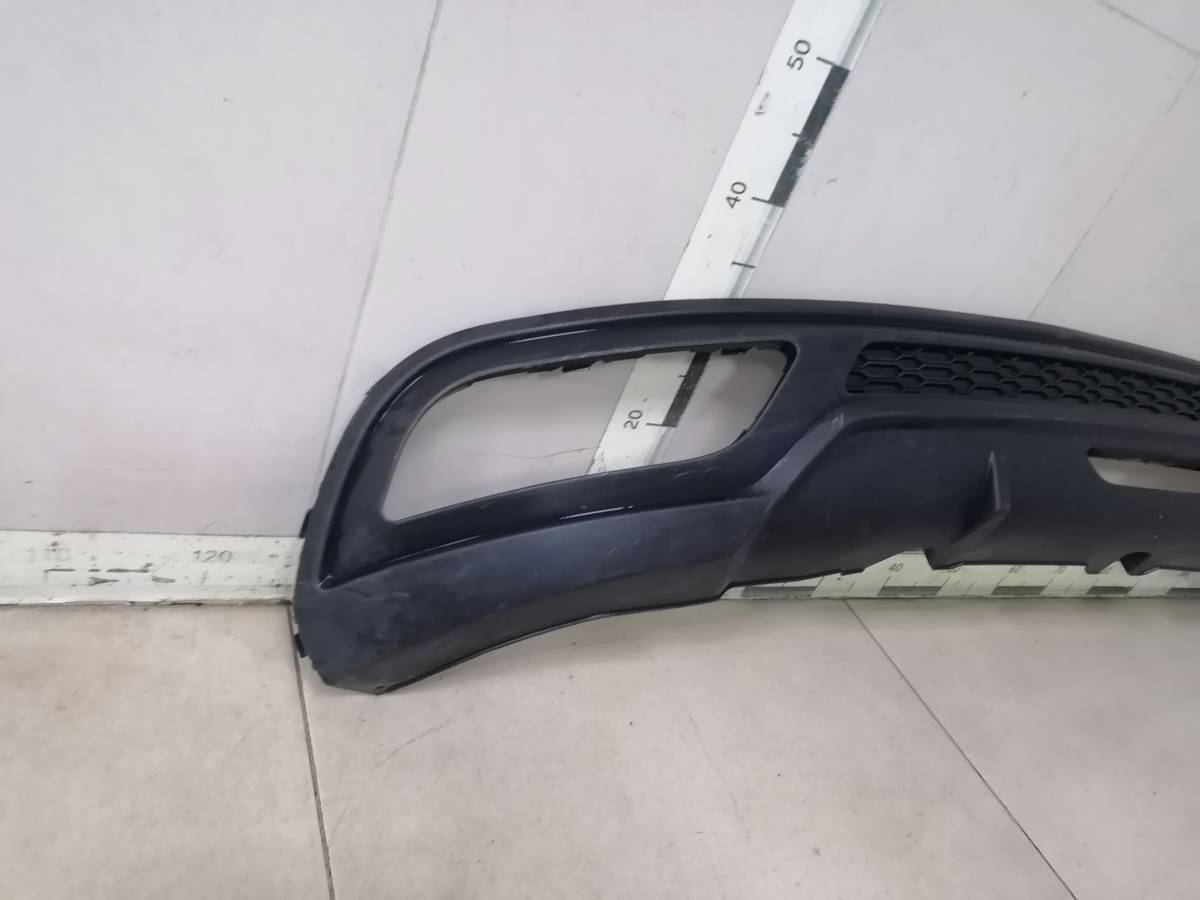 Юбка задняя Omoda S5 2022