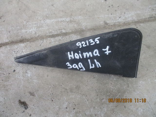 Накладка двери задней левой для Haima 7 2010>