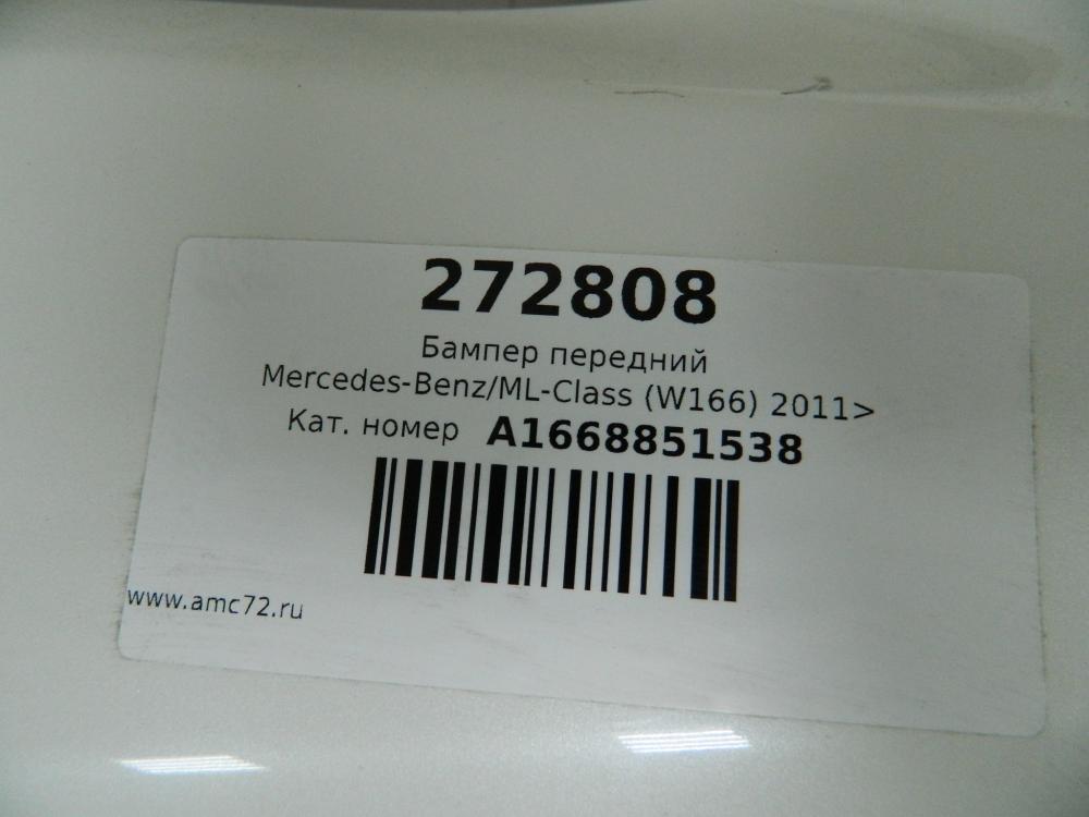 Бампер передний для Mercedes-Benz ML-Class (W166) 2011>