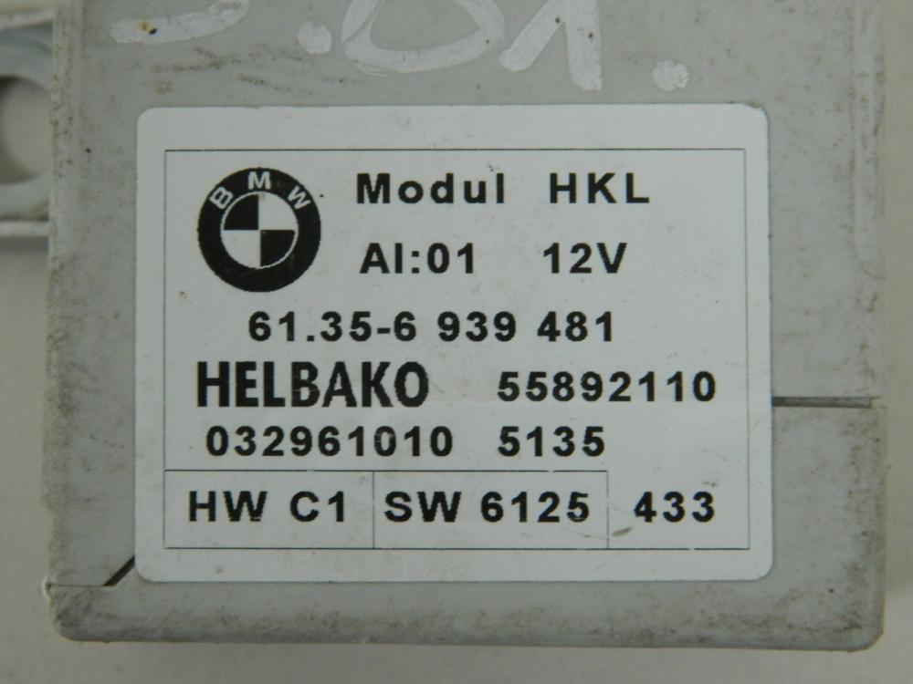 Реле для BMW 7-series 7-Series E65,E66 2001-2008