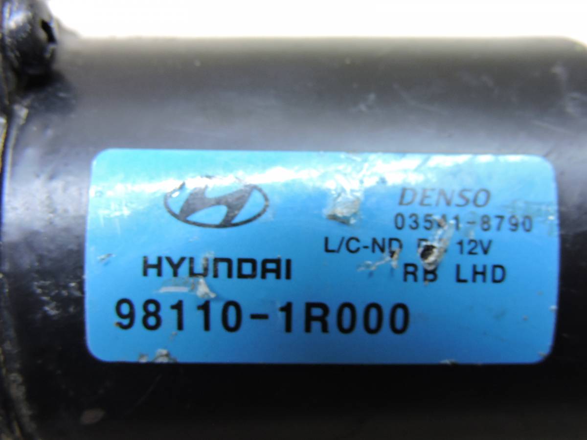 Моторчик стеклоочистителя передний Hyundai Solaris 2010-2017