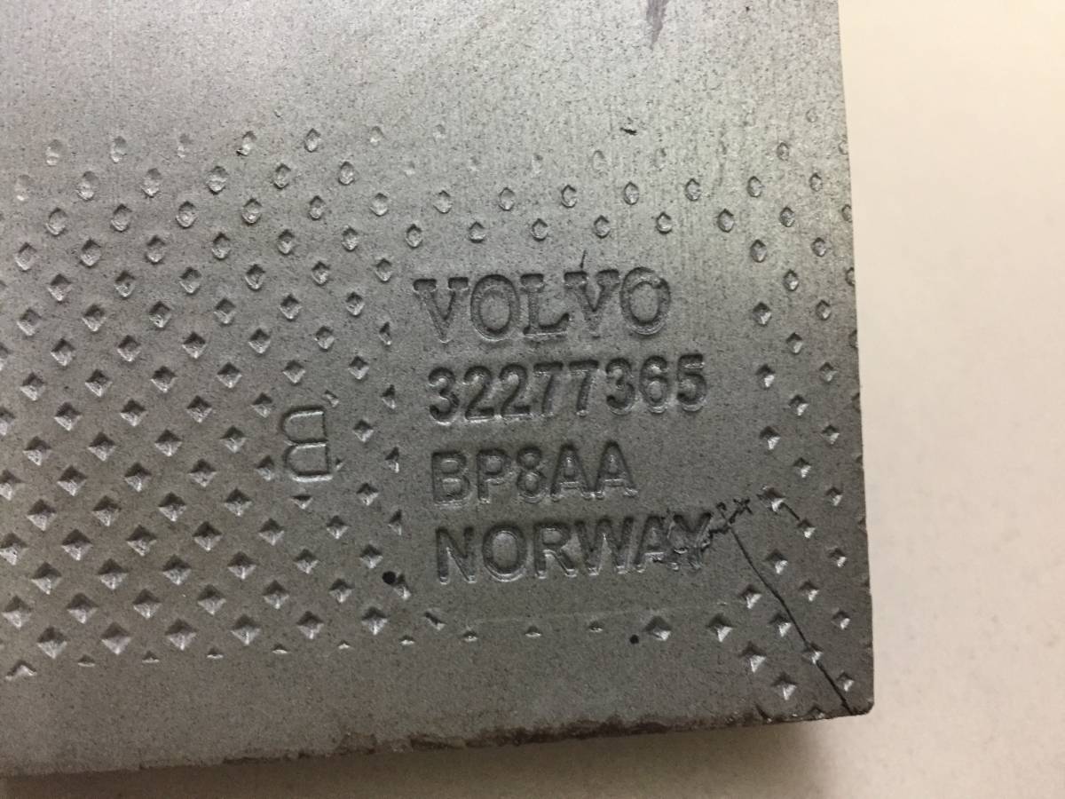 Усилитель переднего бампера Volvo XC60 2017>