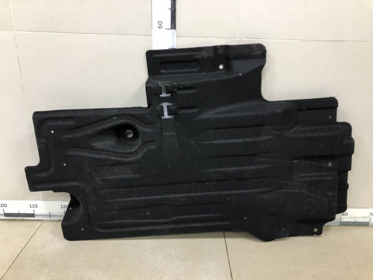 Защита антигравийная Geely Atlas FX11 2023