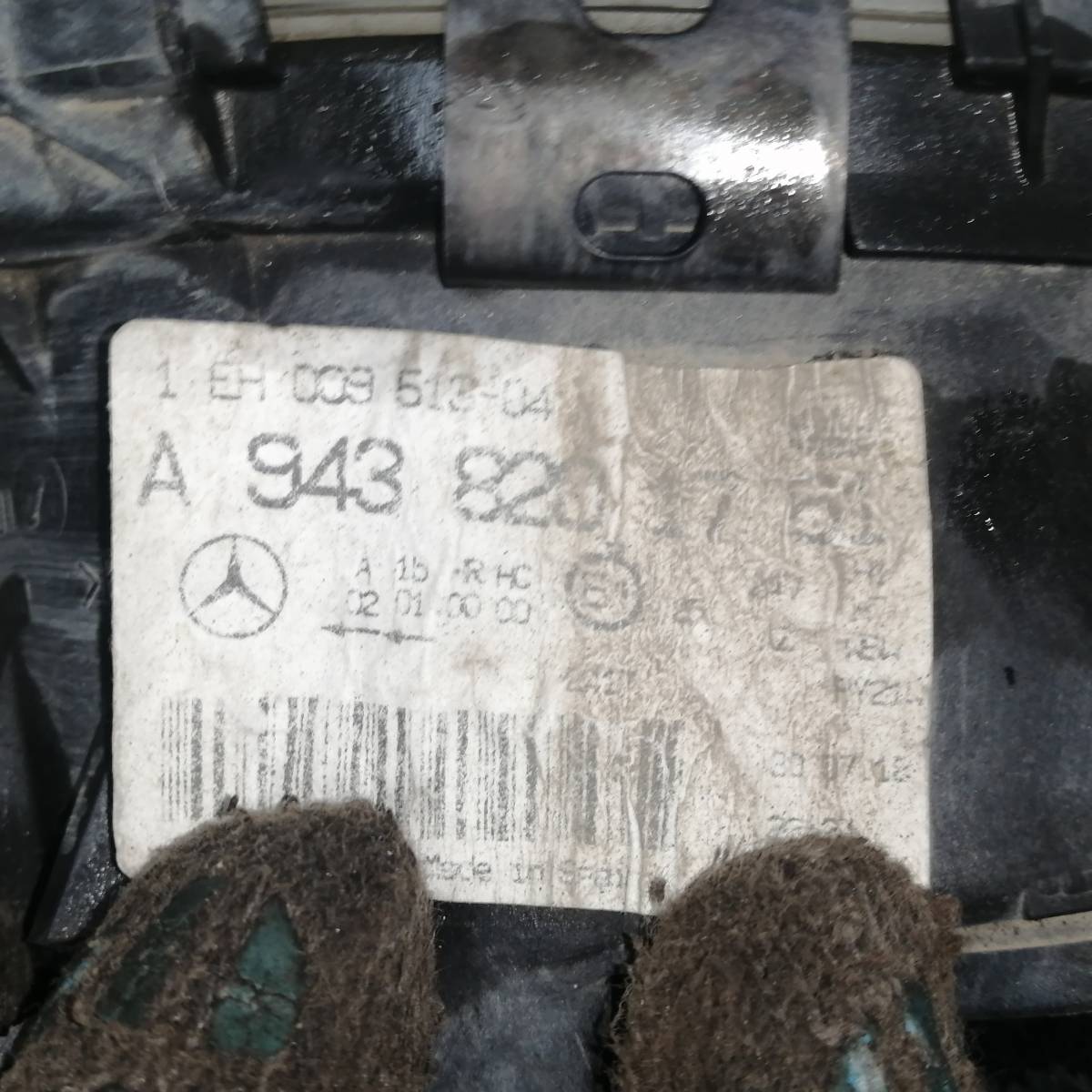 Фара правая Mercedes-Benz Actros 1996>