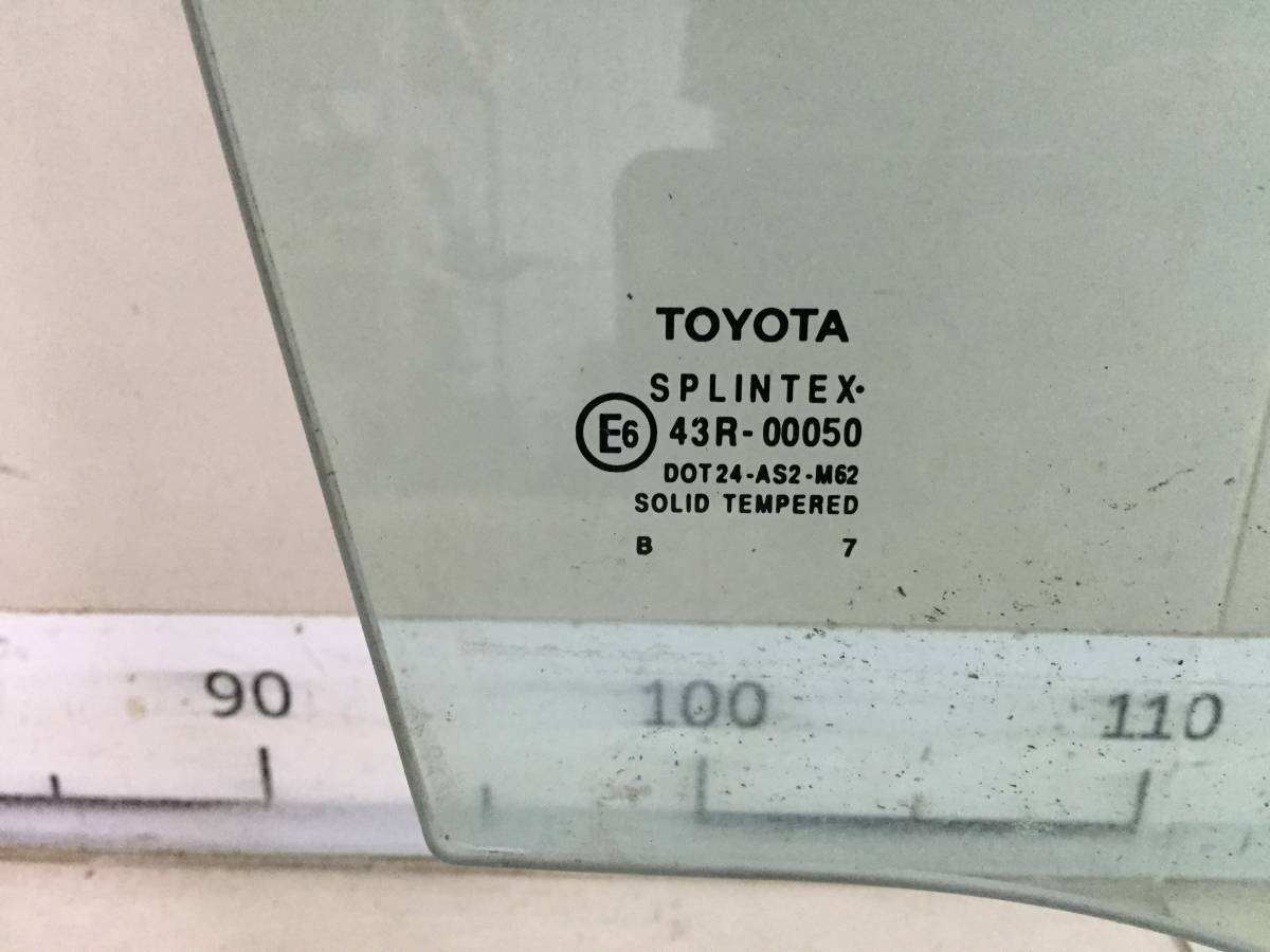 Стекло двери передней правой Toyota Avensis (T250) 2003-2009