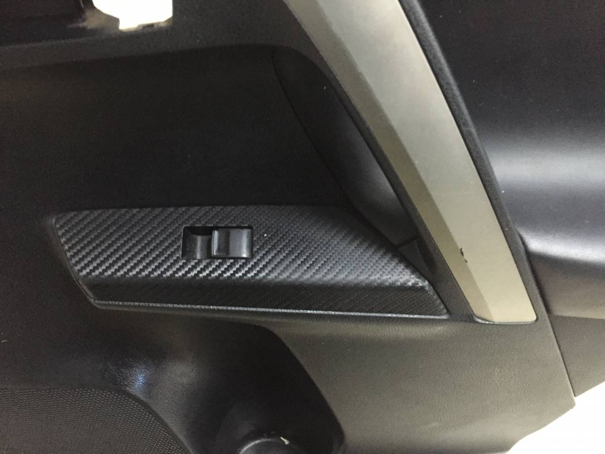 Обшивка двери задней правой Toyota Rav 4 (A40) 2013>