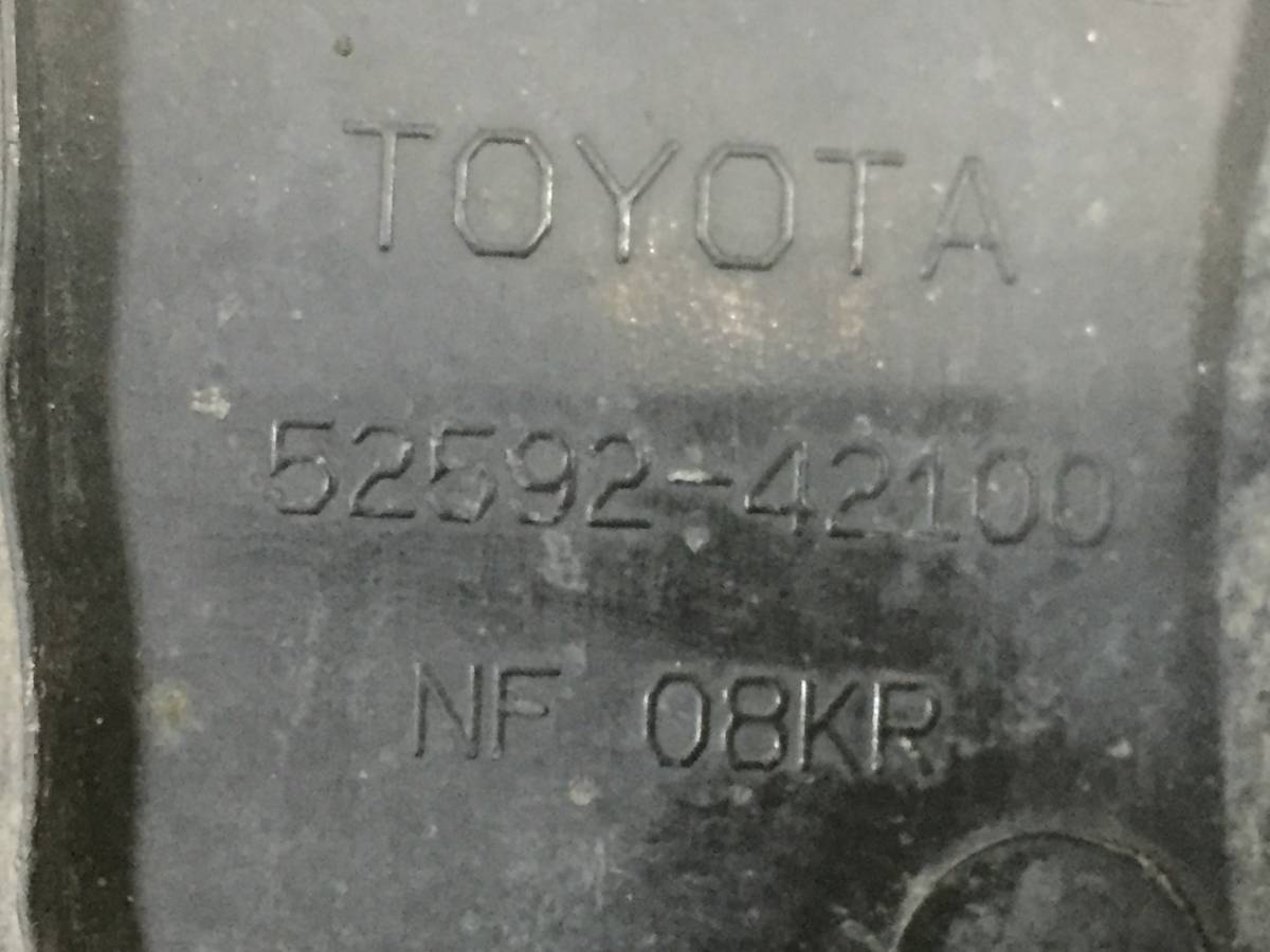 Пыльник (кузов наружные) Toyota Rav 4 (XA50) 2018>