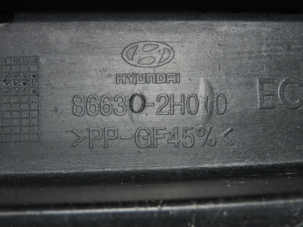 Усилитель заднего бампера для Hyundai Elantra (HD) 2006-2010