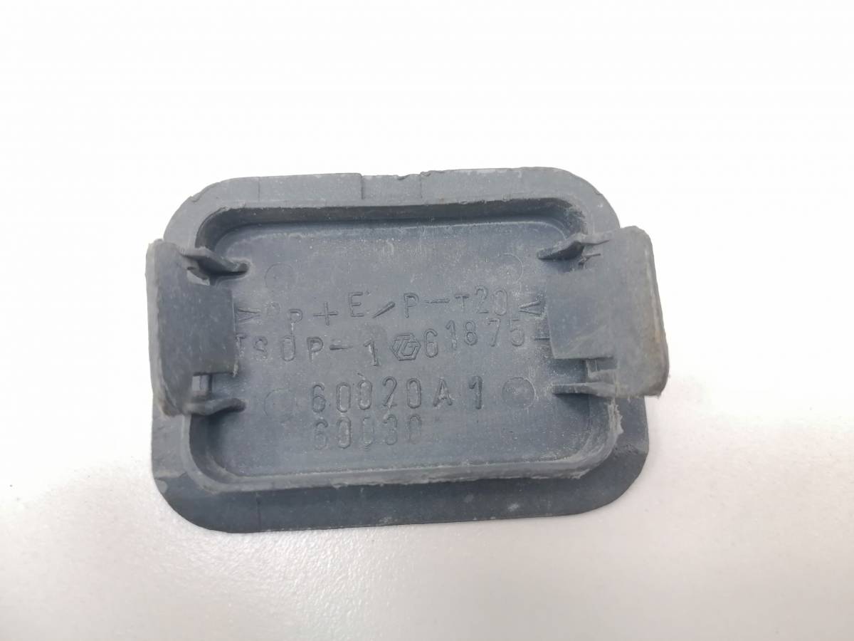 Заглушка бампера Toyota Land Cruiser (J100) 1998-2007