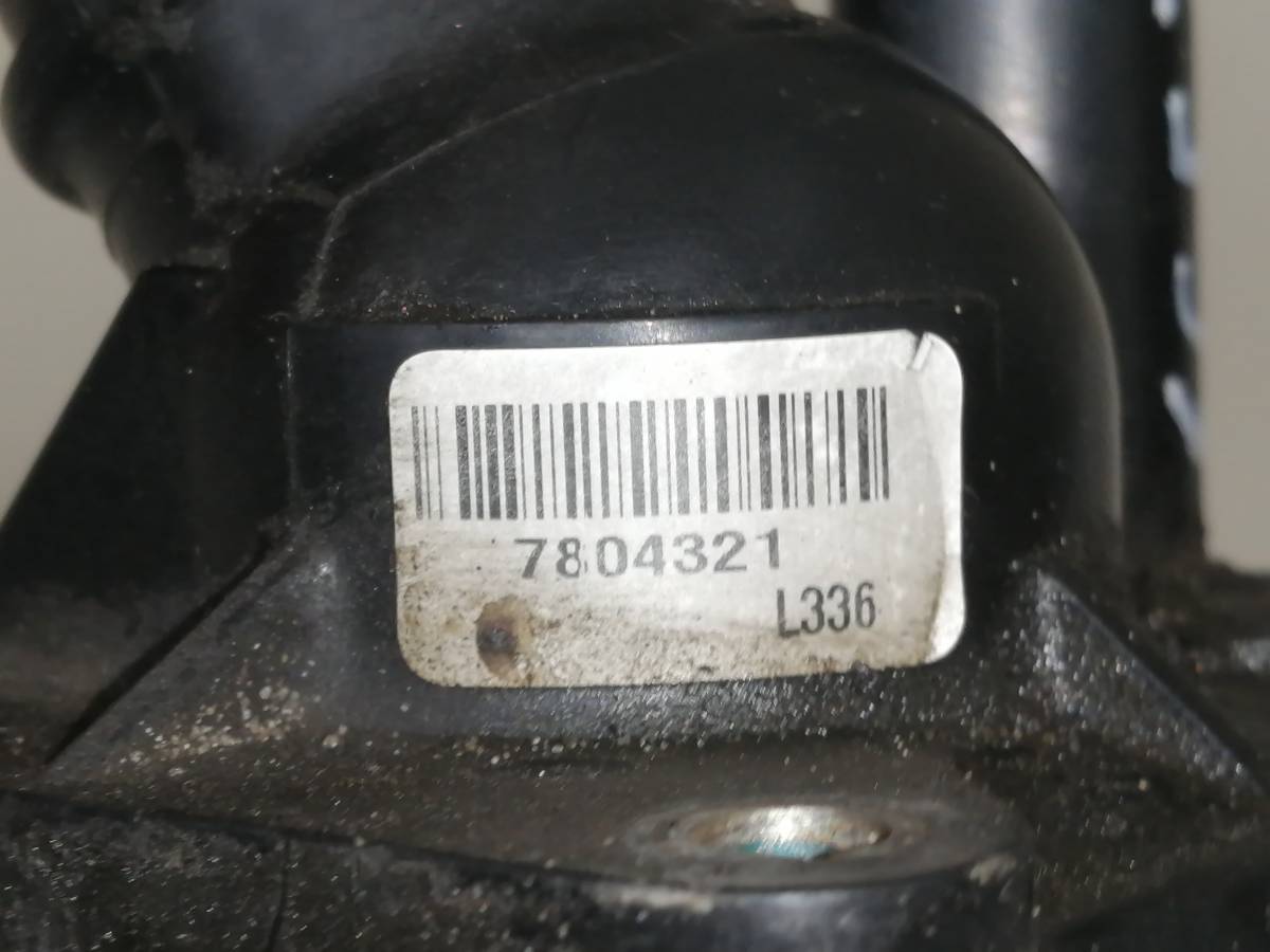 Термостат Mazda CX-7 (ER) 2006-2012