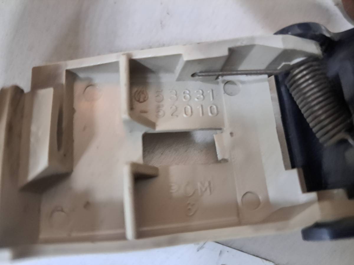 Ручка открывания капота Toyota Land Cruiser Prado (J120) 2002-2009