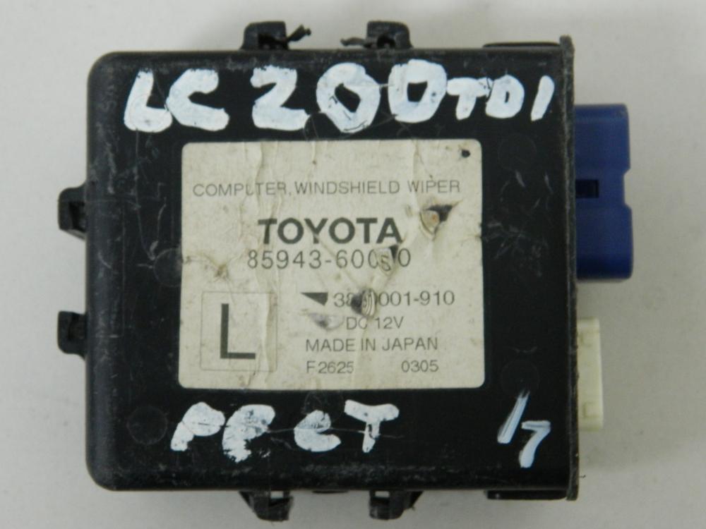 Блок электронный для Lexus LX LX570 (J200) 2007-2015