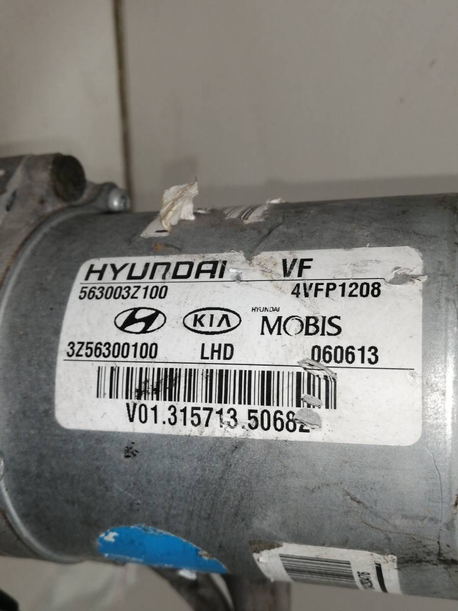 Электроусилитель руля (ЭУР, рулевой рейки) Hyundai i40 (VF) 2011>